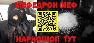 героин Нарткала