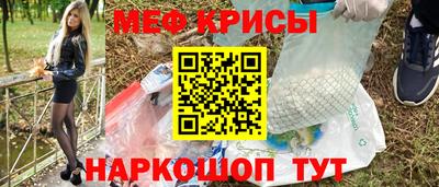 ECSTASY Наро-Фоминск