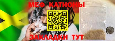 ECSTASY Наро-Фоминск