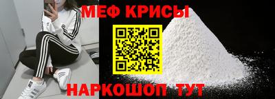 героин Нарткала