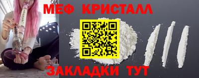 ECSTASY Наро-Фоминск