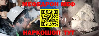 экстази Нальчик