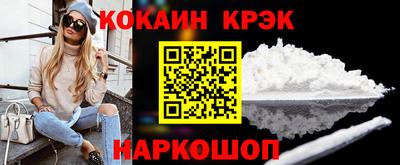 ECSTASY Наро-Фоминск