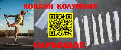 экстази Нальчик