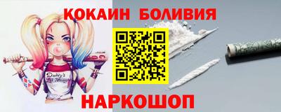 ECSTASY Наро-Фоминск