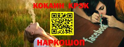 экстази Нальчик