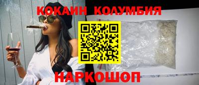 ECSTASY Наро-Фоминск