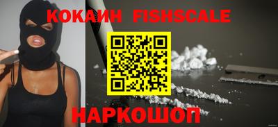 героин Нарткала