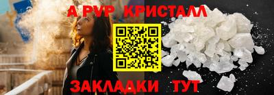 ECSTASY Наро-Фоминск