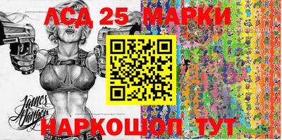 ECSTASY Наро-Фоминск
