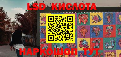 ECSTASY Наро-Фоминск