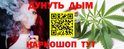 героин Нарткала