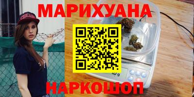 героин Нарткала