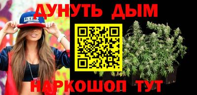 ECSTASY Наро-Фоминск