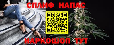 героин Нарткала