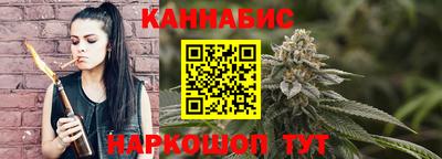 героин Нарткала