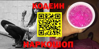 экстази Нальчик