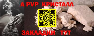 ECSTASY Наро-Фоминск