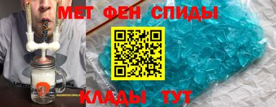 ECSTASY Наро-Фоминск