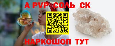 героин Нарткала