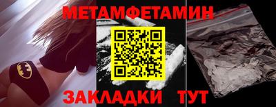 ECSTASY Наро-Фоминск