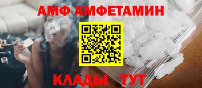 ECSTASY Наро-Фоминск