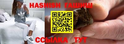 героин Нарткала