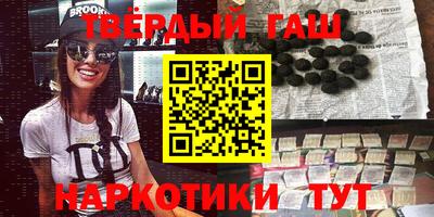 экстази Нальчик