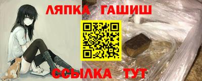 экстази Нальчик
