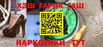экстази Нальчик