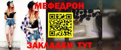 ECSTASY Наро-Фоминск