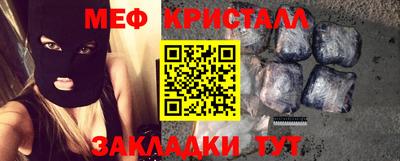 героин Нарткала